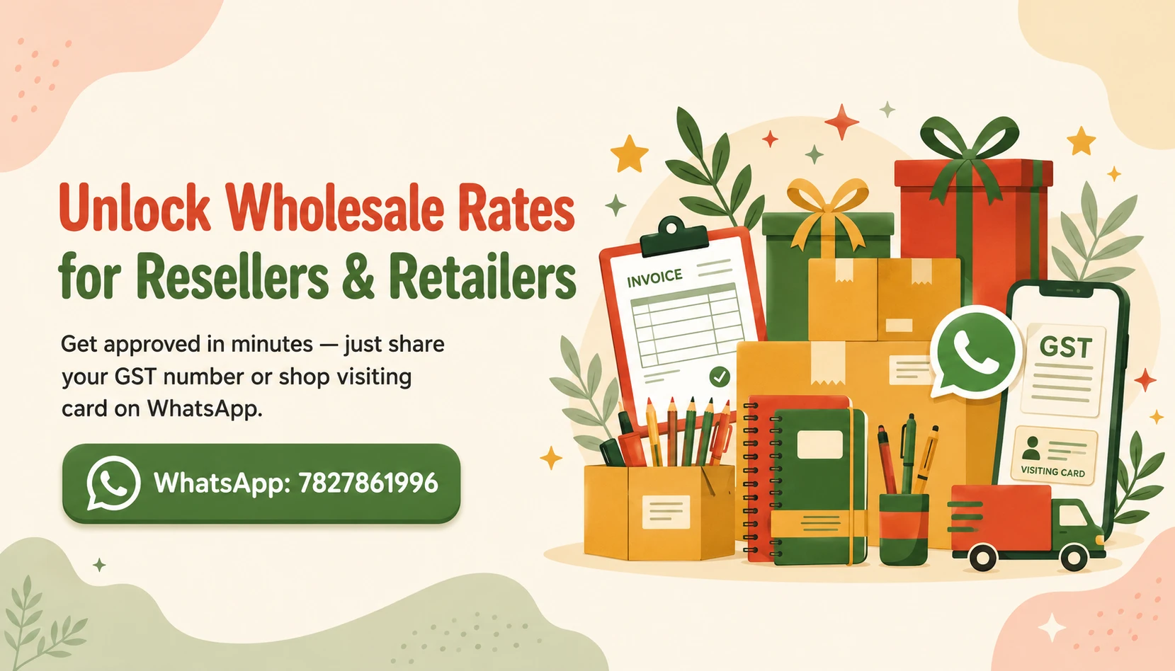 Unlock Wholesale Rates